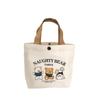 Cute Letters And Cartoon Bear Print Casual Hand Held Canvas Bag For Daily
