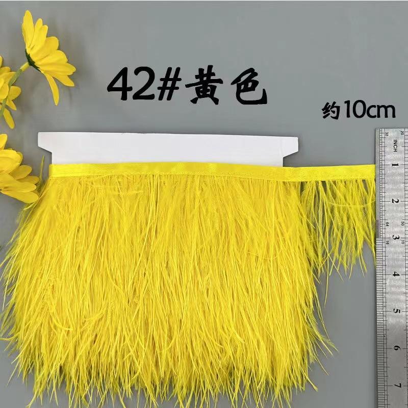 8-10 Ostrich Feather Cloth Edge Colorful Ostrich Hair Dress Performance Accessories Diy Decorative Material Feather Cloth Edge