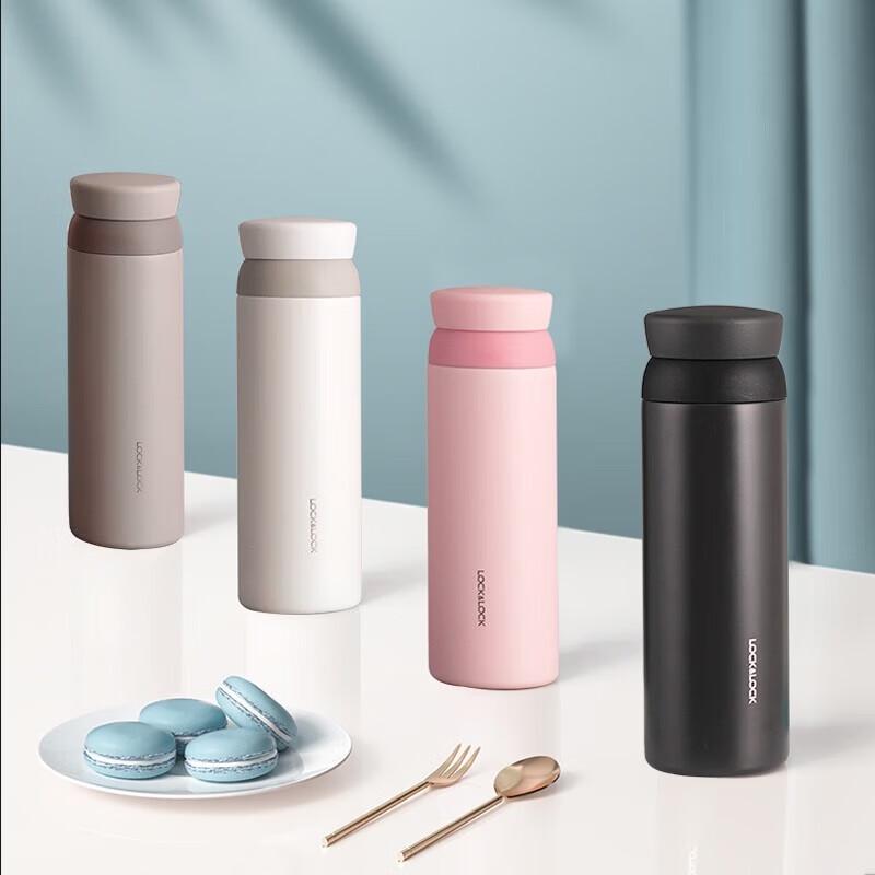 LOCK&LOCK LHC4211 Aspire 316 Stainless Steel Rotating Thermos