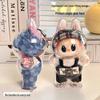 LABUBU High Energy V3.0 Transparent Protective Case - First, Second, Third Generation; Standing & Sitting Pose Compatible.