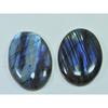 39-40 MM Natural Labradorite Multi Oval Cabochon Loose Gemstone 2 Pcs Lot D-203