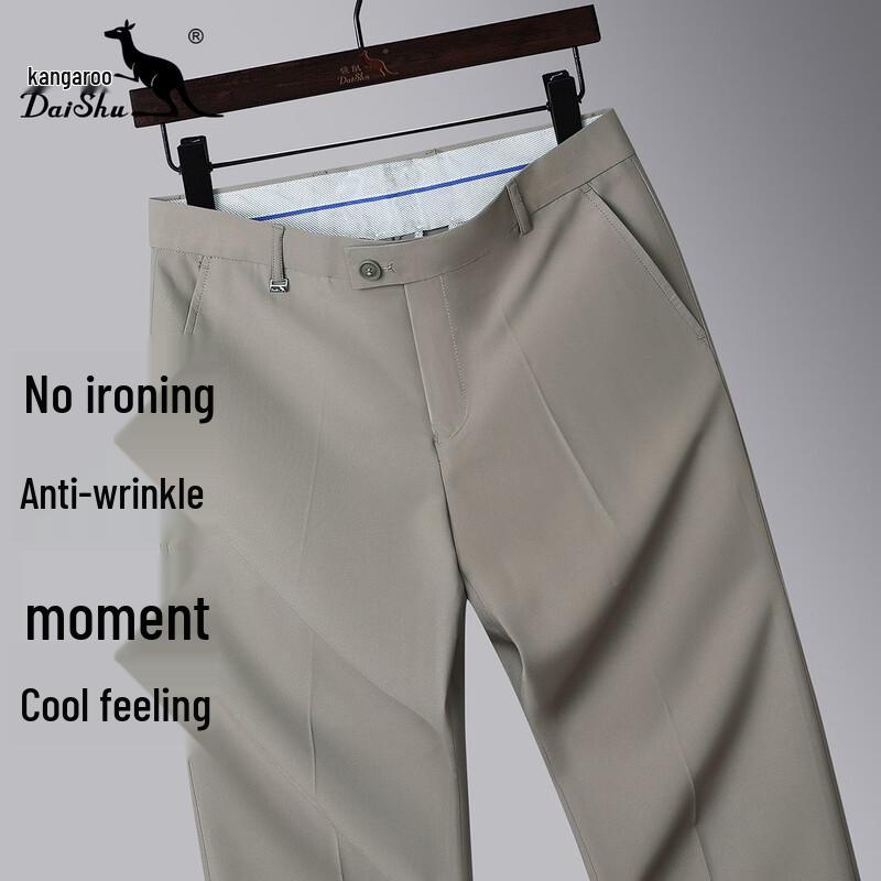 DAISHU Men s Crisp & Easy Care Straight-Leg Suit Pants 32