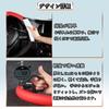 EIING 5D Grip Steering Wheel Cover for Light Genuine Universal Standard Car Steering Suitable for S and M Interior Car Easy 7105 Cars, Vehicles,