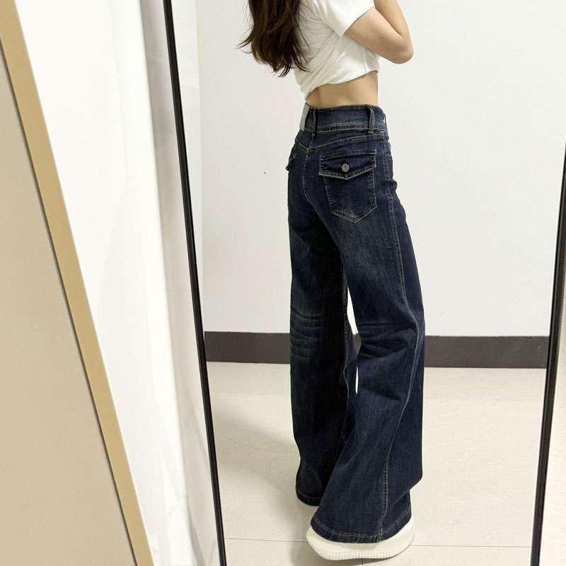 

Women s Plus Size Wide-Leg Deep Blue Jeans - Versatile, Slimming, Casual, Floor-Length Pants for Autumn 2026 2XL глибокий/синій