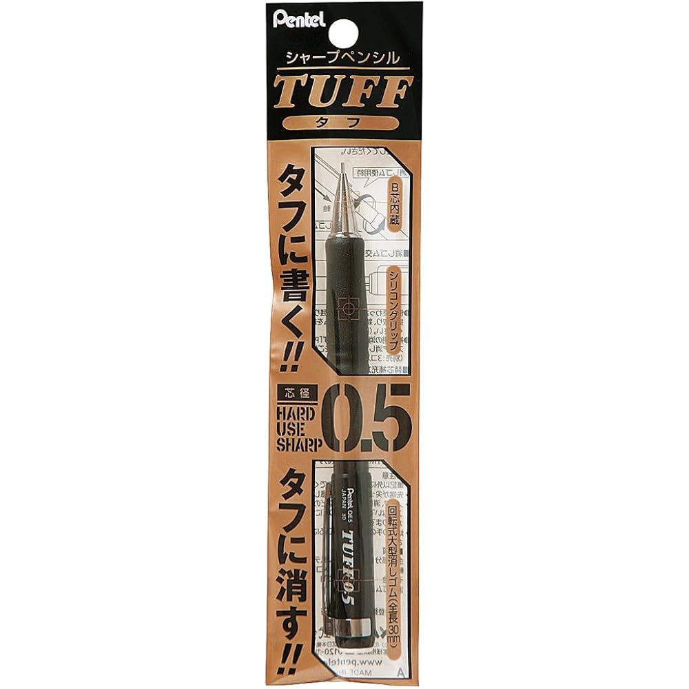 Pentel Mechanical Pencil Tough XQE5-A 0.5 Black 5pcs