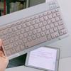 Koreanische Sprache Ultra-Schlanke Bluetooth-Tastatur Tragbar Mini Kabellos Wiederaufladbar für iPad Koreanisch