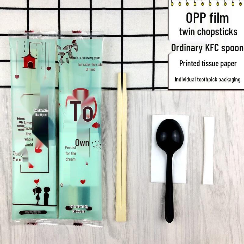 Xihe Disposable Bamboo Chopsticks & Tableware Set