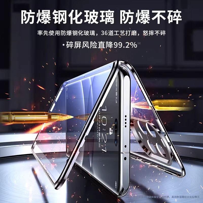 360 Full Case For Vivo IQOO 13 Case Double Sided Magnetic Adsorption Metal Tempering Glass Protect Cover For iqoo13 5G Bumper