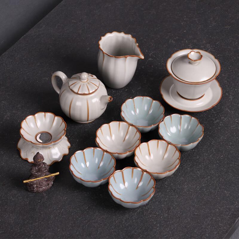Artisan Taiwan Ru Kiln Kung Fu Tea Set