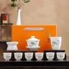 Ink Wash Ceramic Gongfu Tea Set