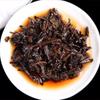 LaoTongZhi 2018 Haiwan Shen Shan Lao Shu Ripe Puer Remote Mountain 500g Shu Puer