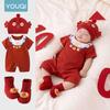 Youqi Festive Red Romper for Newborns – First Birthday & 100 Days Celebration