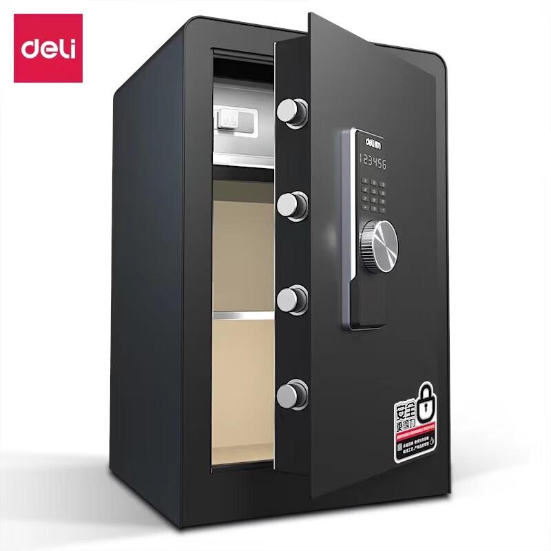 Deli 3644S Electronic Password Safe (Small Office)