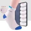 Men's Korean Style Sports Socks: Mid-Tube, Solid Color, Deodorant, Sweat-Absorbent, Breathable, Casual Socks for Spring and Autumn.