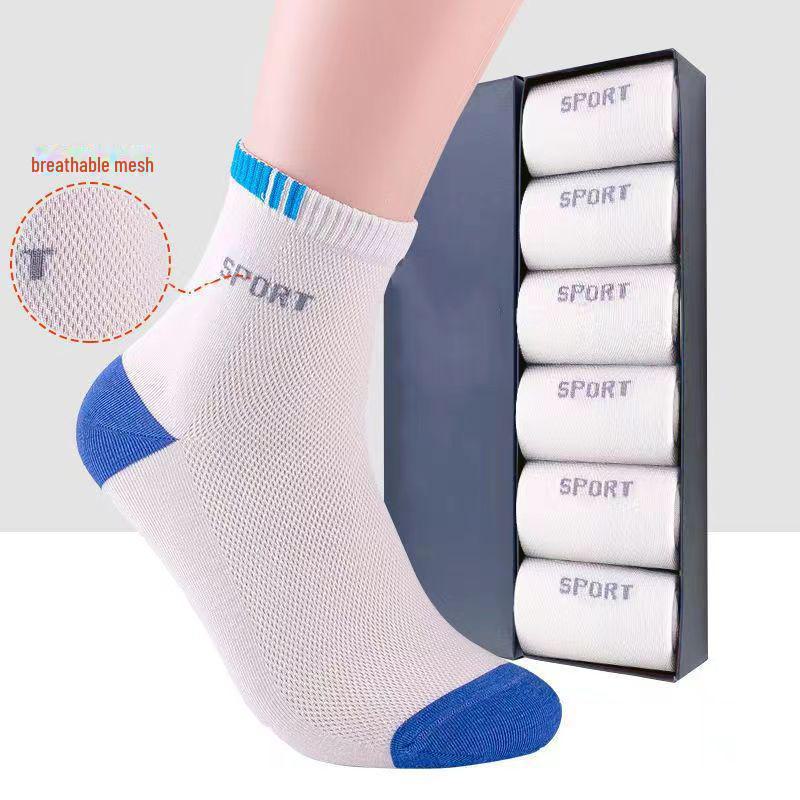 Men's Korean Style Sports Socks: Mid-Tube, Solid Color, Deodorant, Sweat-Absorbent, Breathable, Casual Socks for Spring and Autumn.