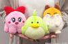 Sanei Boeki Kirby All Star Collection Pitch x D13 x H12cm Plush Toy KP52 (S) W13.5