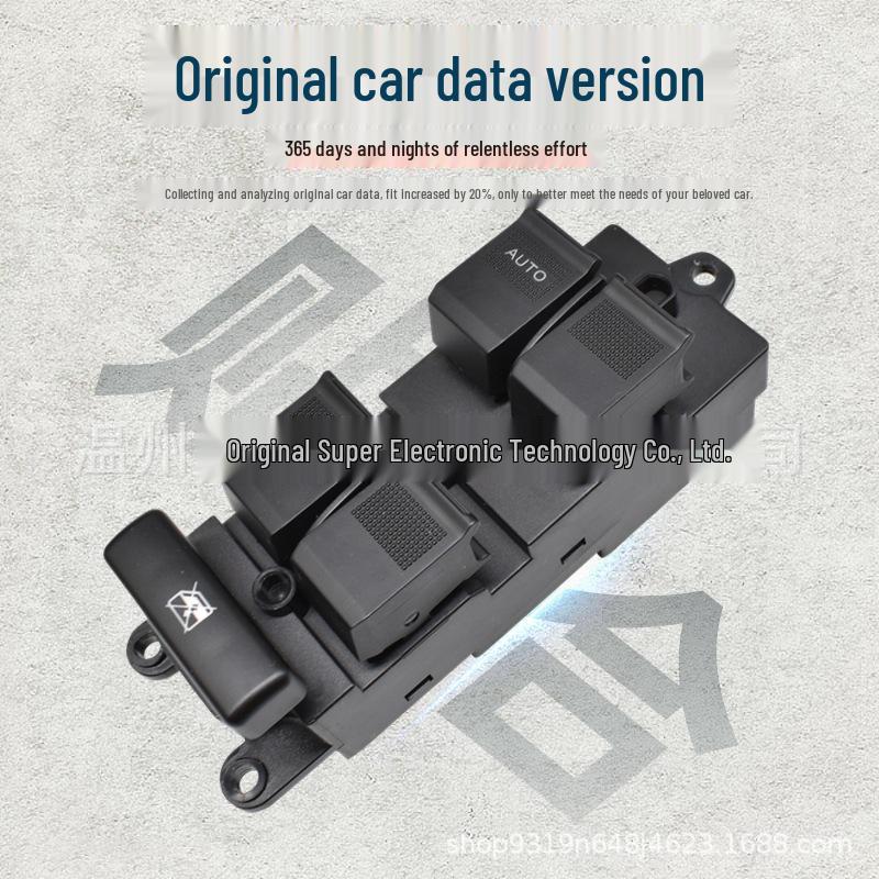 Haima 3 Joyful Power Window Switch HAA0-66-350M1 Electric Control Button