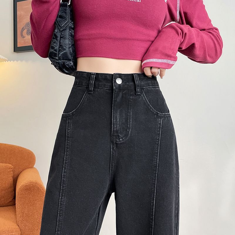 Black and Gray Wide-leg Jeans for Women In Spring and Autumn New Embroidered Design High-waist Loose Slim Straight-leg Mopping Pants