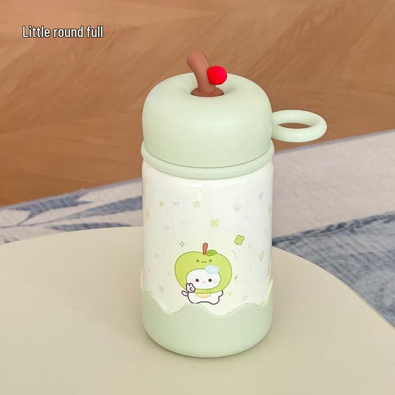 Shangqi 300ml Green Apple Cat Thermos Bottle