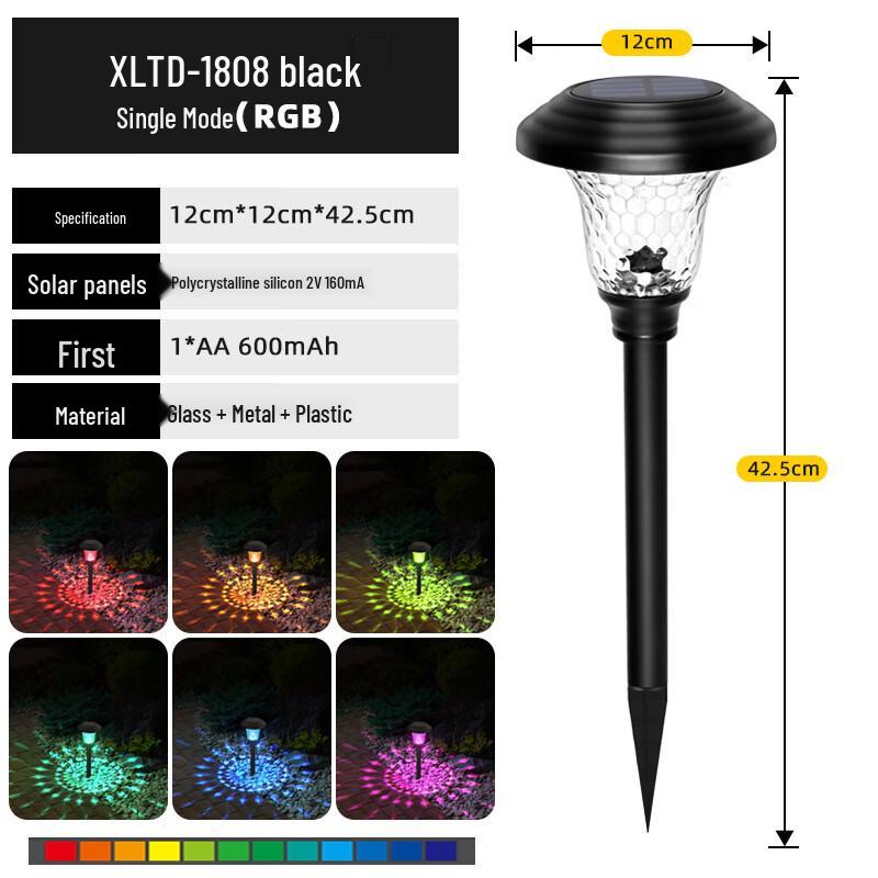 Солнечный садовый светильник-кол HEIXIE