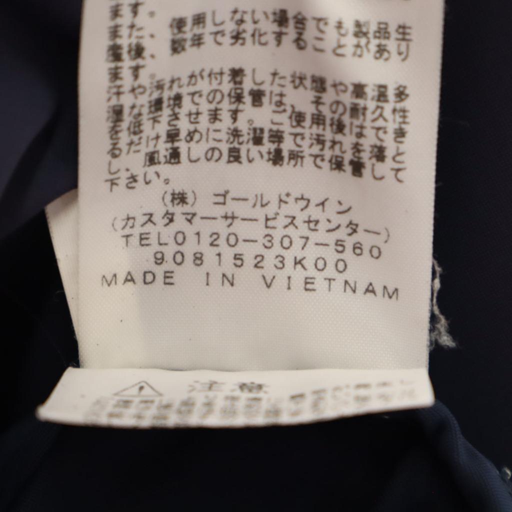 The North Face Strečová sluneční clona s UV ochranou Zipová mikina S Námořnická Outdoorová NPW21937 Dámská Použitá