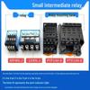 Jinghong MY4N-J Küçük 14-Pin AC36V 5A Ara Röle