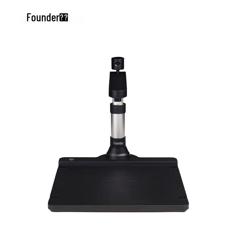 

Founder Q690DS+ Document Camera