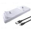 Dual Fast Charger Base for PS5 Wireless Controller Type-C Charging Dock Station for Playstation 5 Gamepad Gaming Accessories