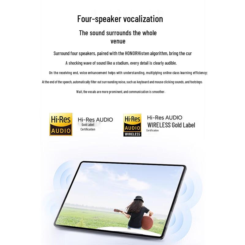 Honor Tablet X9 11-inch Eye-Care FullView Tablet (CN Version)