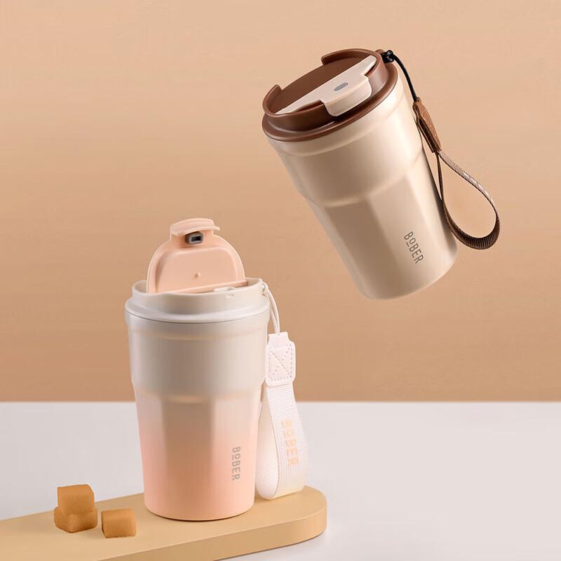 Bobao 350ml Insulated Coffee Mug