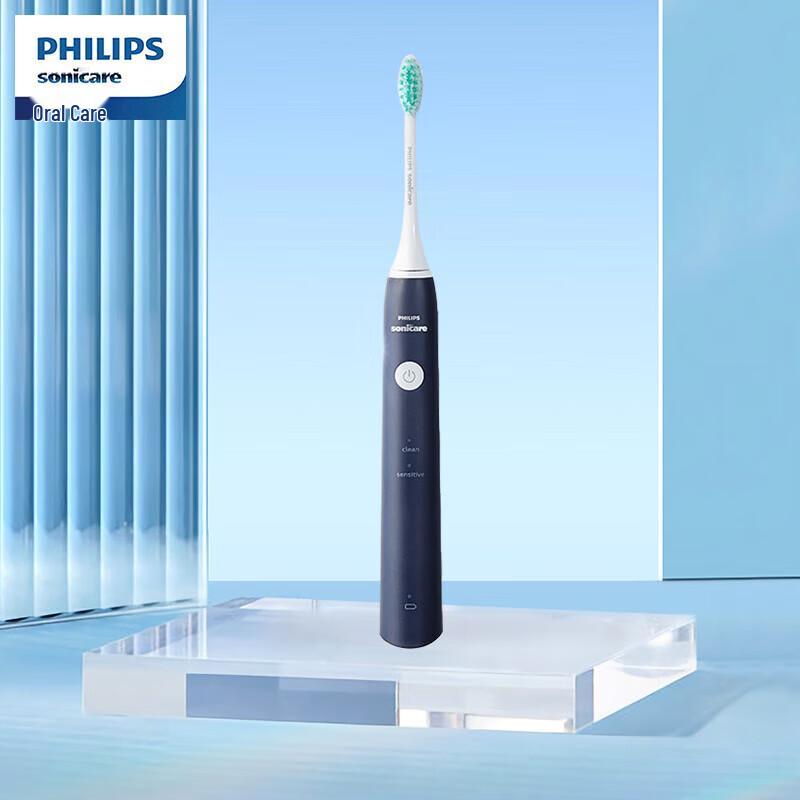 

Philips HX2431 Sonic Electric Toothbrush