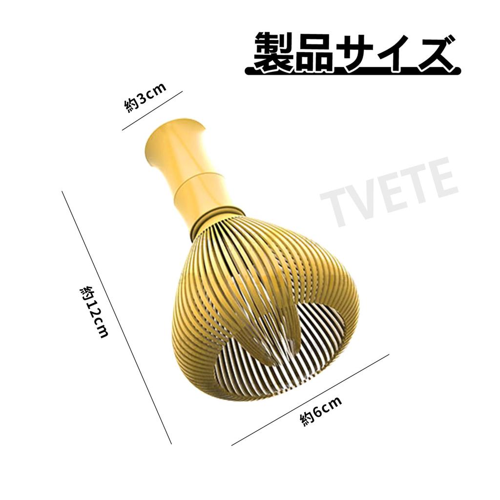 TVETE Matcha Blender, Matcha Brush, Matcha Whisk, Made of ABS Plastic, Bamboo Shape, Quick-Drying, Chasen, Tea Ceremony Utensil, Matcha Brush Whisk,