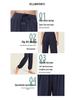 Women's Summer Quick-Dry Breathable Wide-Leg Yoga and Running Pants