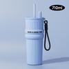 710ML Straw Vacuum Cup 316 Stainless Steel With Lifting Rope Thermal Water Bottle Leakproof Cold&Hot Insulated Cup Office
