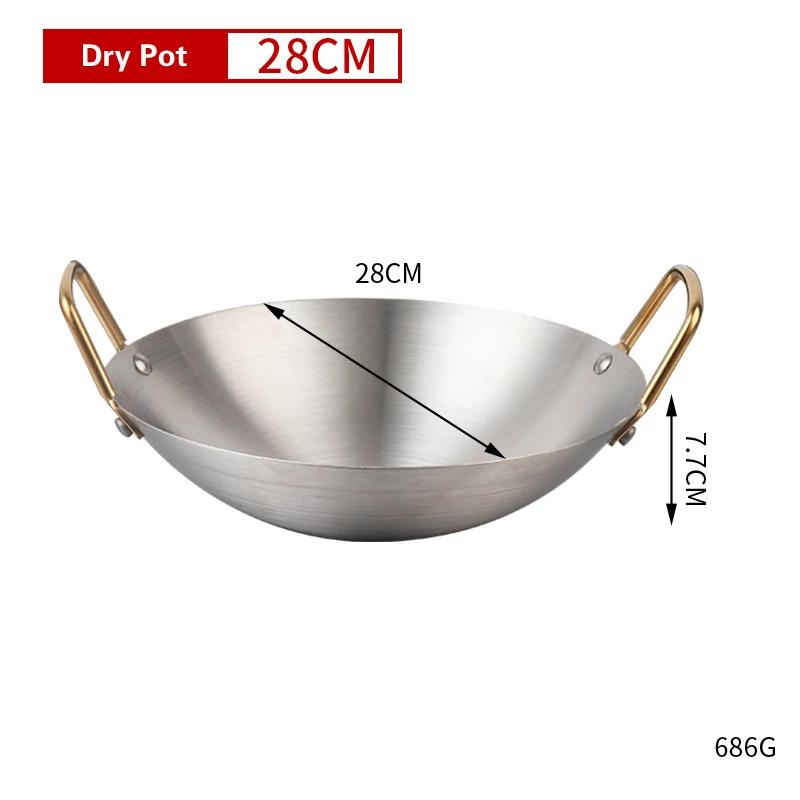 Stainless Steel Dry Pot Thickened Golden Ear Alcohol Furnace Household Non Stick Pan Small Hotpot Golden Dry Pot Pots and Pans