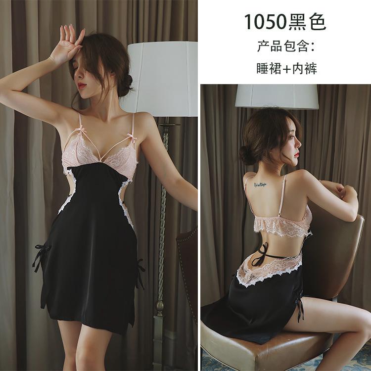 Sexy underwear Sexy suspender skirt Perspective pajamas Split pajamas Home skirt Women