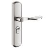 Adjustable Indoor Lever Door Lock