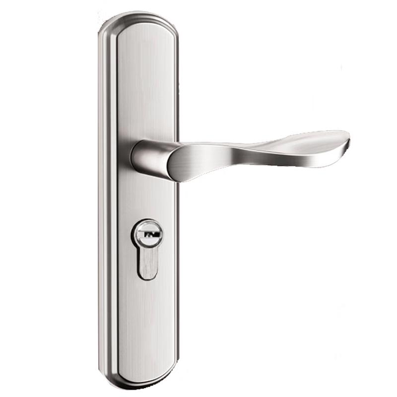 Adjustable Indoor Lever Door Lock