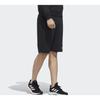 Adidas Neo Printed Slim-Fit Shorts Men Bottoms Black FP7299