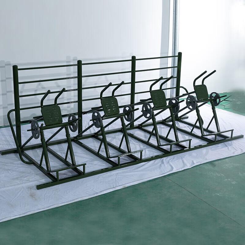 Shouli God of War Outdoor Lower Body Strength Trainer