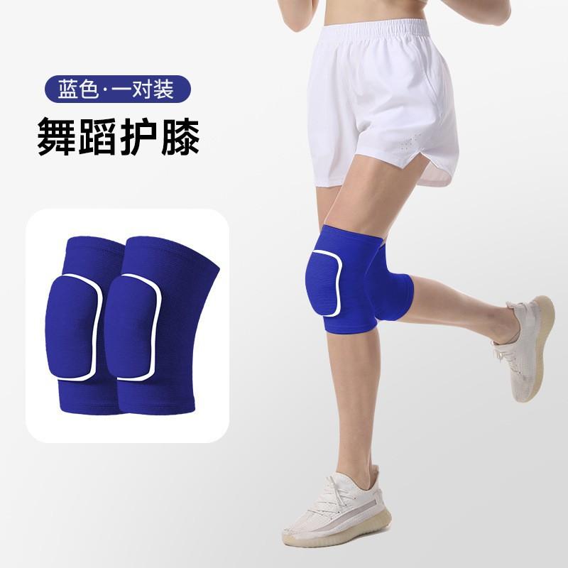 

Kneeling Kneepads Knee Pads Anti-collision Children s Dance Yoga Hip-hop Women s Knees Thickened Leg Covers Protective Gear The S size is suitable for a weight of 60 to 90 kg