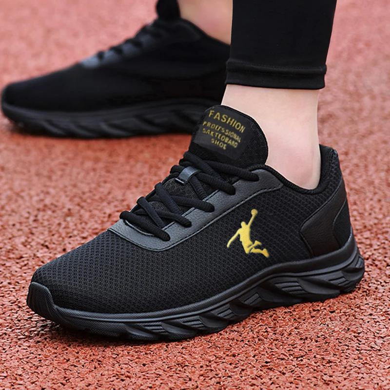 Outdoor Walking Sport Men Shoes Men Tenis Masculino Men's Shoes Breathable Men's Sneakers Comfortable Classic Casual Shoes