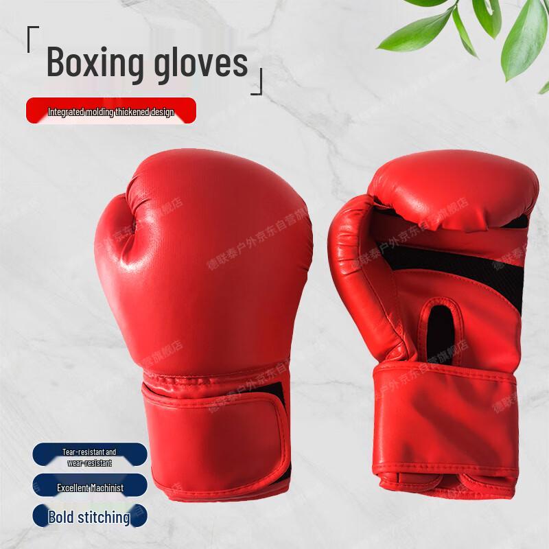 Delian Thai Boxing Gloves
