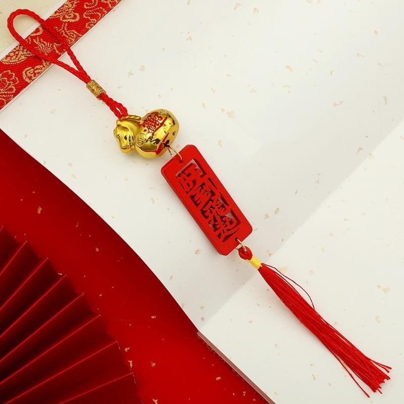 2026 Rok Konia Złoty Plastikowy Wisiorek Szczęścia Zodiak Koń Szczęśliwy Święto Wiosny Ozdoby do Zawieszenia w Domu Samochodzie Prezenty Roczne