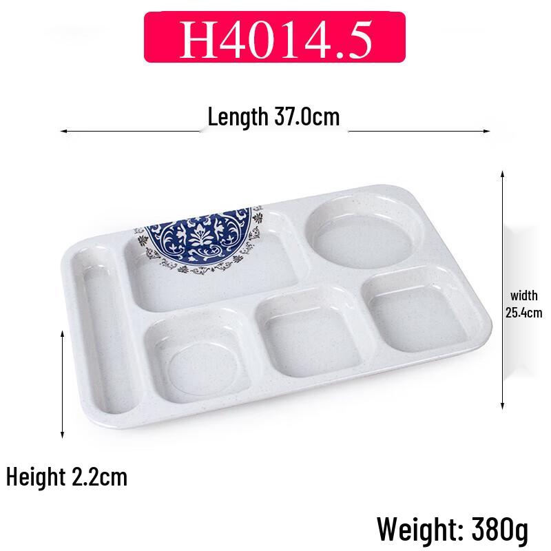 Chinese Style Melamine Divided Dinner Plate Set