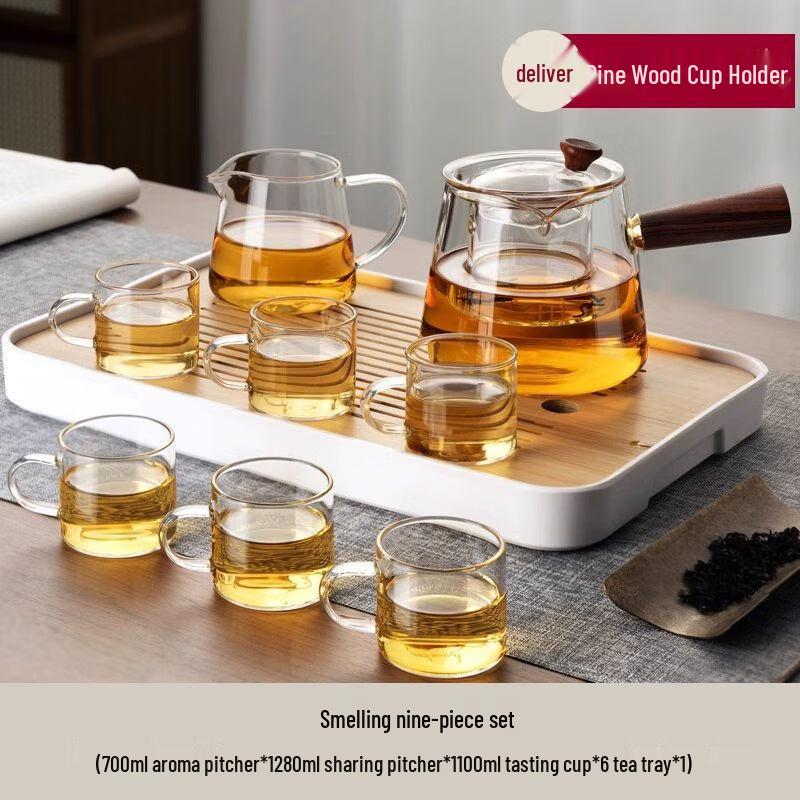 Modern Glass Teaware Set