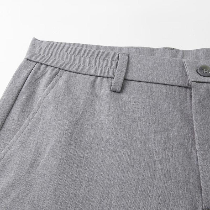 Shanshan Men's Smooth Modal Business Casual Trousers