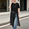 ZANZEA T-shirt Lunghe Casual da Donna Estive con Maniche Corte e Girocollo, Cuciture in Pizzo Irregolare