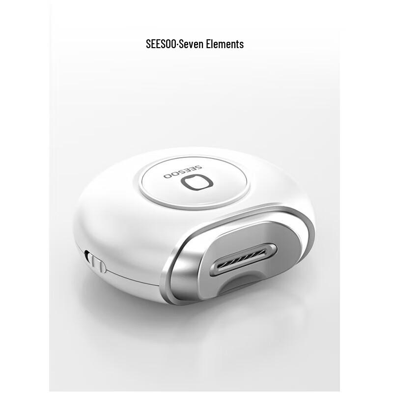 

Qisu Electric Nail Grinder & Manicure Set