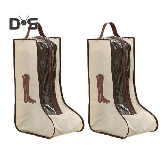 

1/2 шт. Сумки для хранения обуви с ручкой, застежкой-молнией, прозрачный визуальный дизайн, водонепроницаемые, пылезащитные, дорожные, длинные сумки для обуви Long 2pcs бежевый